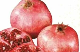 Interspar Granatapfel Angebot