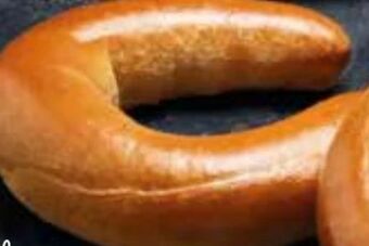 Interspar Wiener Kipferl Angebot
