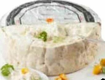 Interspar Löffel Gorgonzola dolce Angebot