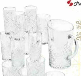 Interspar Glaser Timeless Angebot
