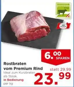 Unimarkt Rostbraten vom Premium Rind Angebot
