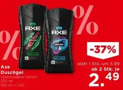 Unimarkt Ахе Duschgel Angebot