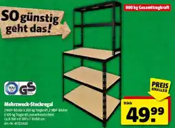 Hagebau Mehrzweck steckregal Angebot