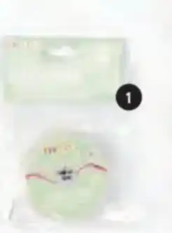 Libro Elastikfaden transparent, länge 25 m, 0,6 mm Angebot
