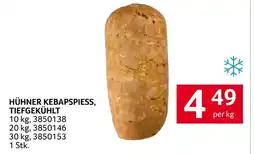 Transgourmet Hühner kebapspiess, tiefgekühlt Angebot