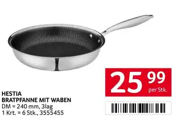 Transgourmet Hestia bratpfanne mit waben Angebot