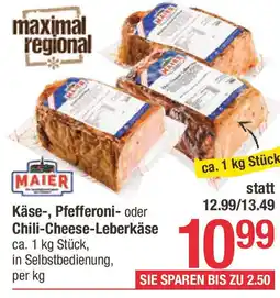 Maximarkt Käse, pfefferoni oder chili cheese leberkäse Angebot