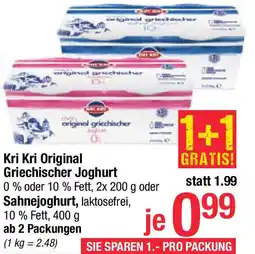 Maximarkt Kri kri original griechischer joghurt oder sahnejoghurt, Angebot