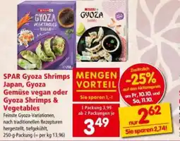 Interspar Spar gyoza shrimps Japan, Gyoza Gemüse vegan oder Gyoza Shrimps & Vegetables Angebot