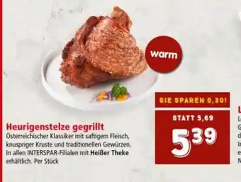 Interspar Heurigenstelze gegrillt Angebot