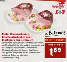 Interspar Reiter Bauernschinken, Knoblauchschinken oder Mostspeck aus Österreich Angebot