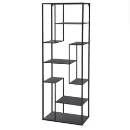 Mömax Regal „Matea II“ 8103026101 mömax Angebot