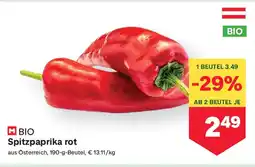 MPreis Spitzpaprika rot Angebot