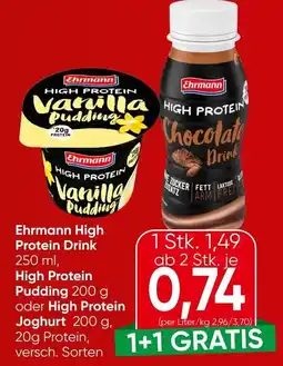 Spar Ehrmann high protein drink Angebot