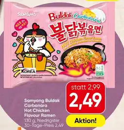 Spar Samyang buldak carbonara hot chicken flavor ramen Angebot