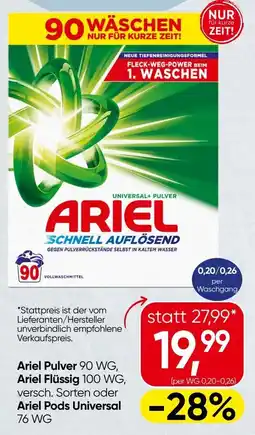 Spar Ariel pulver, ariel flüssig, oder ariel pods universal Angebot