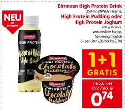 Interspar Ehrmann High Protein Drink, High Protein Pudding oder High Protein Joghurt Angebot