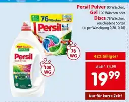 Interspar Persil Pulver, Gel oder Discs Angebot