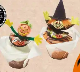 Interspar Interspar Backstube Muffin dunkel Angebot