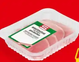 Interspar S Budget Schweine Minutensteak Angebot