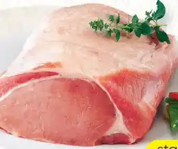 SPAR Gourmet Tann Schweinskarree Angebot