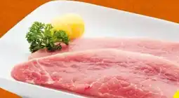Spar Tann Schweinsschnitzel Angebot