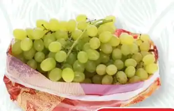 SPAR Gourmet Trauben Sultanas Angebot