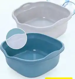 Hofer Home Creation Waschschüssel Angebot