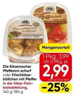 Eurospar Die Käsemacher Pfefferoni scharf oder Frischkäse-bällchen mit Pfeffer Angebot