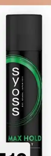 Bipa Syoss Haarspray Max Hold Angebot