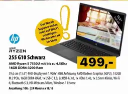 Cosmos 255 G10 Schwarz Angebot