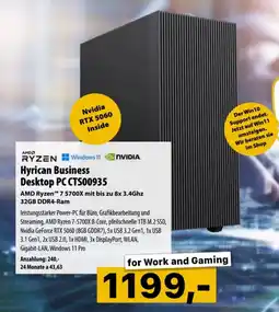 Cosmos Desktop PC CTS00935 Angebot