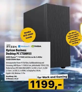 Cosmos Desktop PC CTS00935 Angebot