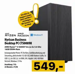 Cosmos Desktop PC Angebot