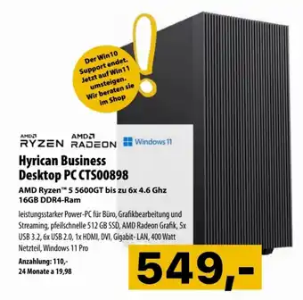 Cosmos Desktop PC Angebot