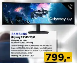 Cosmos Odyssey G9 Angebot