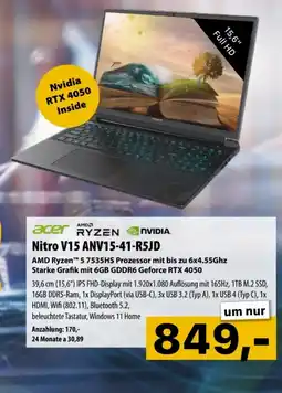 Cosmos Nitro V15 Angebot
