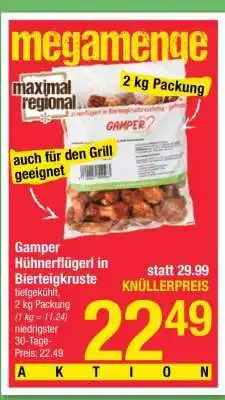 Maximarkt Gamper Hühnerflügerl in Bierteigkruste Angebot