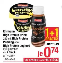 Maximarkt Ehrmann High Protein Drink Angebot