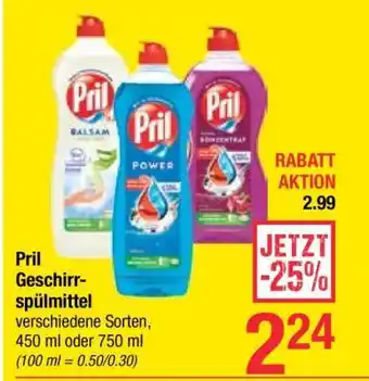 Maximarkt Pril Geschirrspülmittel Angebot