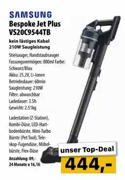 Cosmos Bespoke Jet Plus Angebot