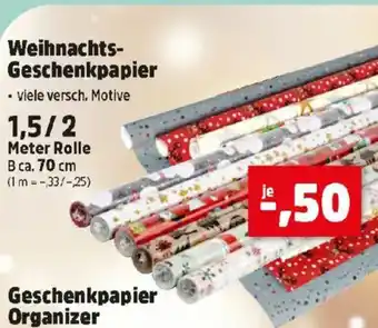 Thomas Philipps Weihnachts- Geschenkpapier Angebot
