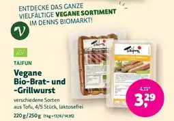 Denn's Biomarkt Vegane Bio-Brat- und -Grillwurst Angebot