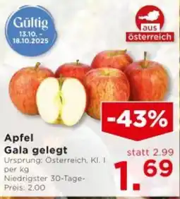 Unimarkt Apfel Gala gelegt Angebot