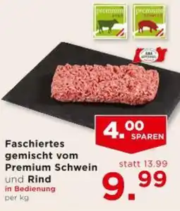 Unimarkt Faschiertes gemischt Angebot