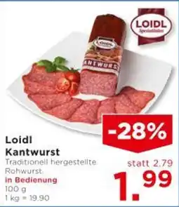 Unimarkt Loidl Kantwurst Angebot
