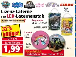 Norma Lizenz-Laterne oder LED-Laternenstab Angebot
