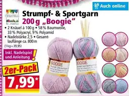 Norma Strumpf- & Sportgarn Angebot