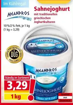 Norma Sahnejoghurt Angebot
