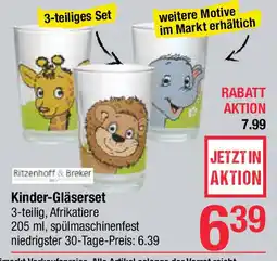 Maximarkt Kinder-gläserset Angebot
